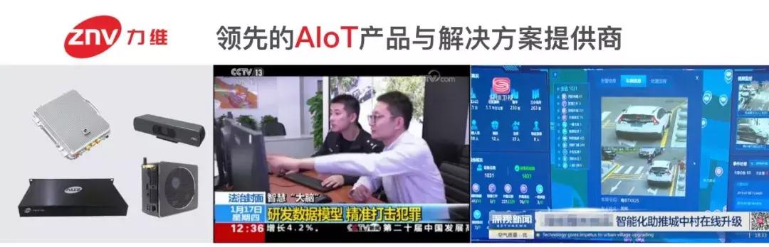 安防电源品牌十大排名,十大安防品牌排行