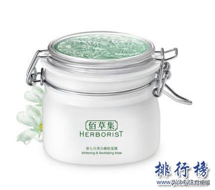 国产十大无激素化妆品排行榜,国产仙妮蕾德化妆品含不含激素