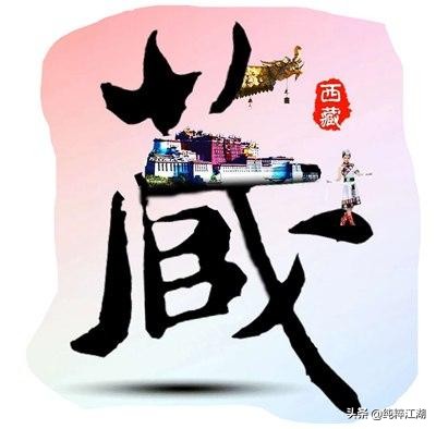 318到巴塘自驾游路线,318川藏巴塘住宿