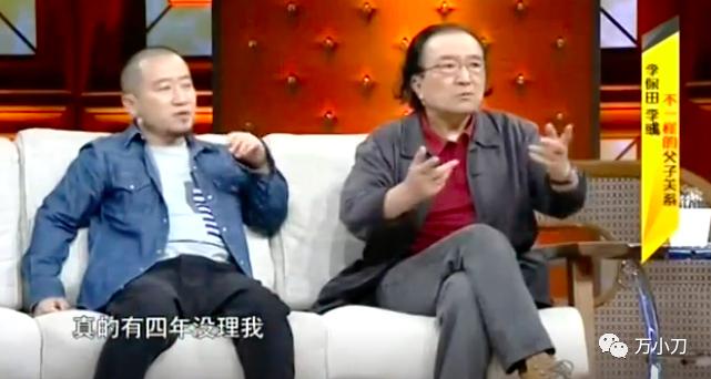 一位“戏霸”的唏嘘往事