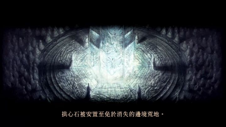 「恶魔之魂」深度解析:恶魔与灵魂,隐藏在游戏之下的另一个故事