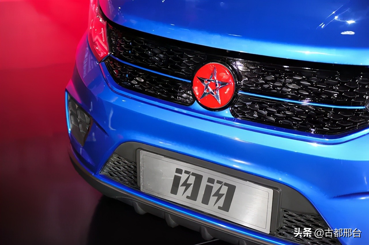 邢台红星汽车制造厂现在还生产吗,邢台原来的红星汽车厂在哪里