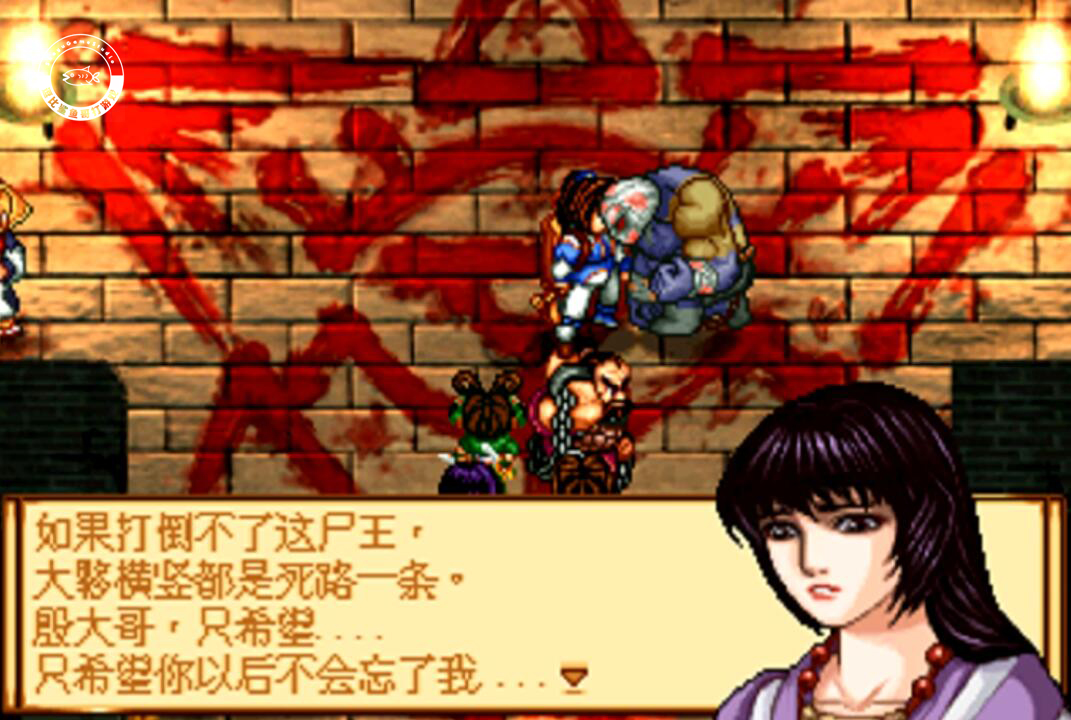 战棋游戏神魔至尊传攻略,天地劫神魔至尊传夏侯仪的剧情