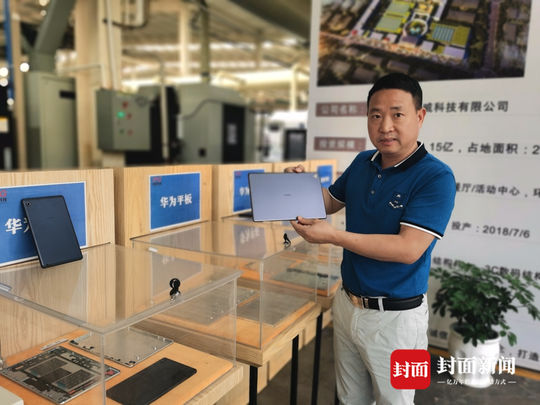 深圳企业家扬帆启航,深圳企业转型升级成功案例