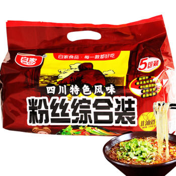 那些年我吃过的软饭,那些年我吃过的面包