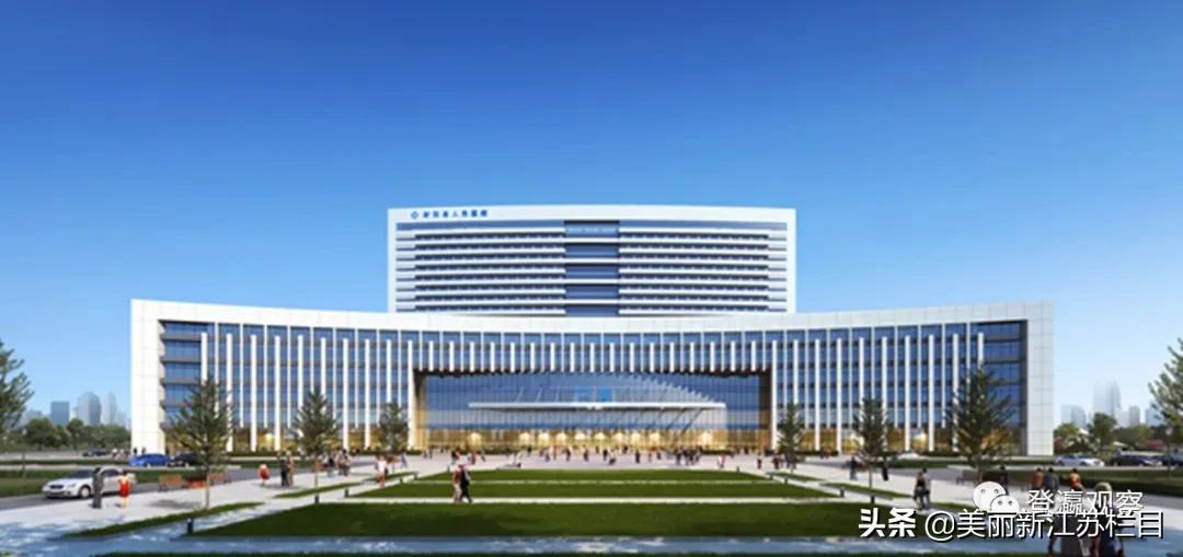 “有爱小城”的小康答卷——访射阳县委书记唐敬