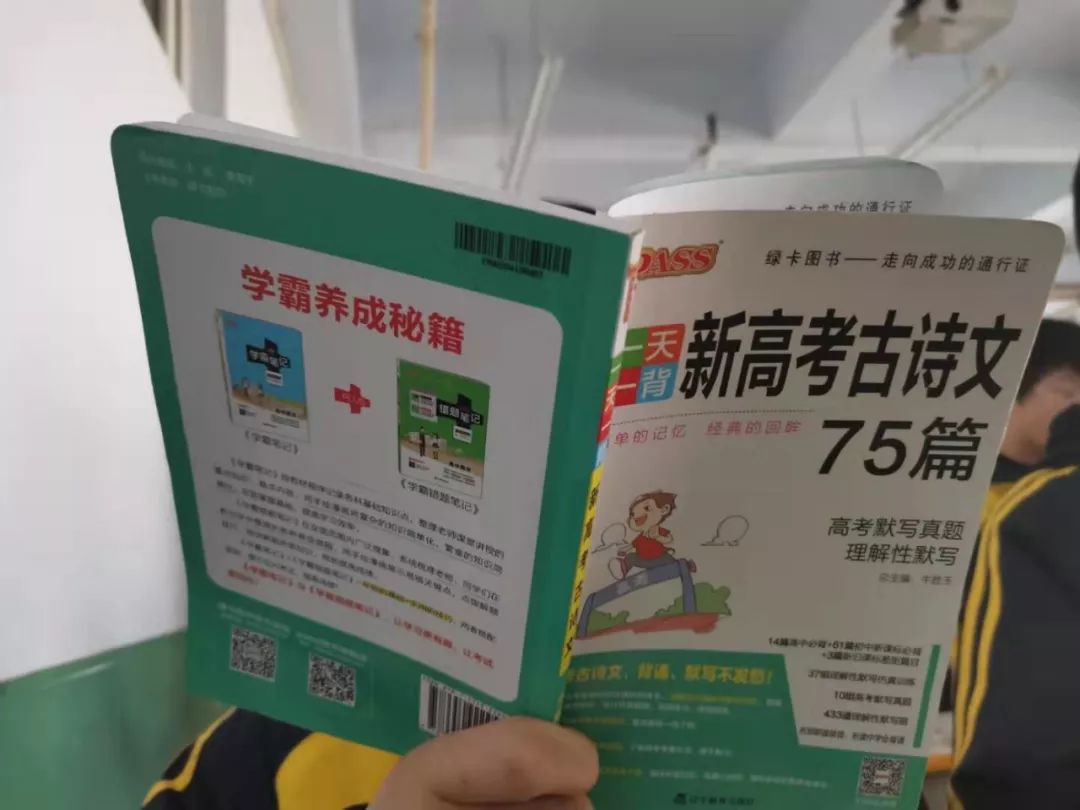 衡水十四中的环境,衡水十四中这两年发展的怎么样