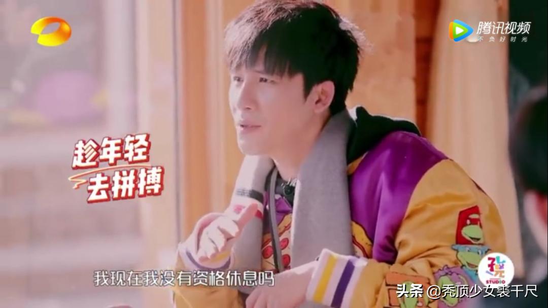 大张伟罗志祥互动完整版,罗志祥大张伟跳跳糖