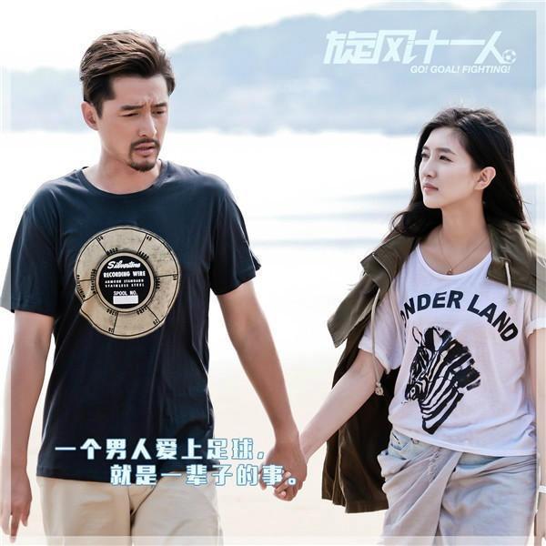 运动题材剧汇集：胡歌足球，Tfboys棒球，彭昱畅网球，白敬亭乒乓球