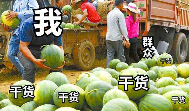 干货分享墙面翻新问题大集结,墙面工程省钱技巧有哪些