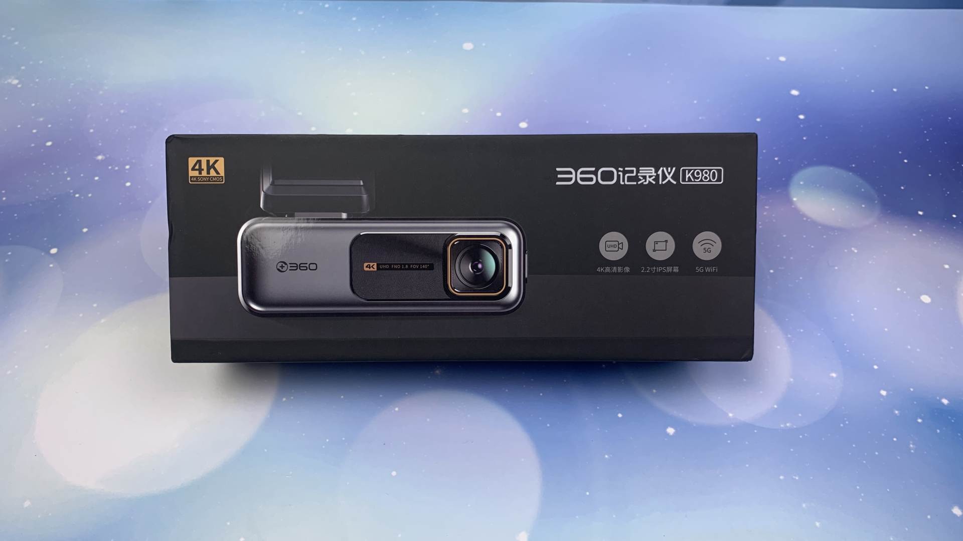 360行车记录仪k980有些什么功能,360全景行车记录仪防碰瓷实战