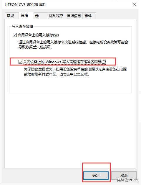 固态达不到标称速度,新加的固态要怎么设置才会更快