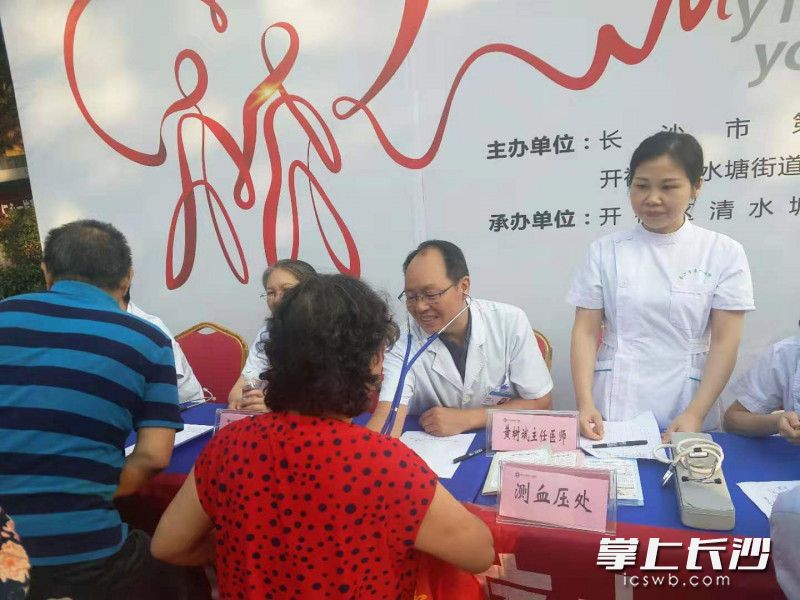 25岁男人吃保健品致肝衰竭,50岁左右男士吃的保健品