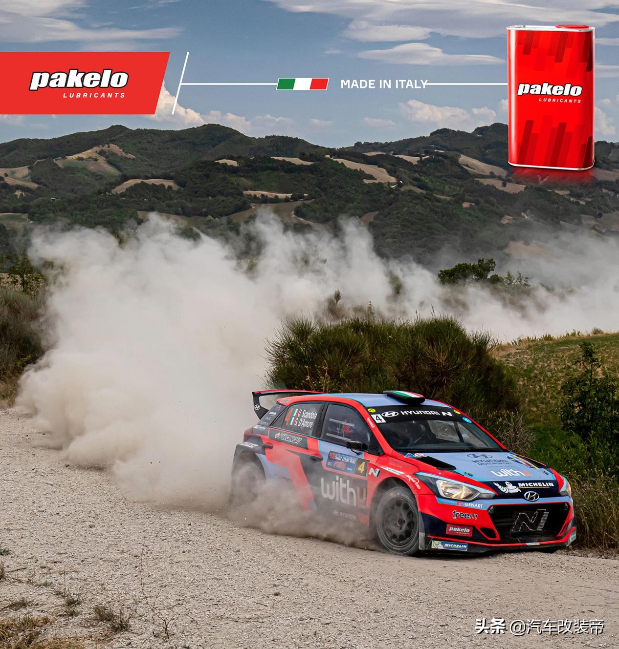 帕克龙机油真假鉴别,帕克龙真假机油鉴别方法