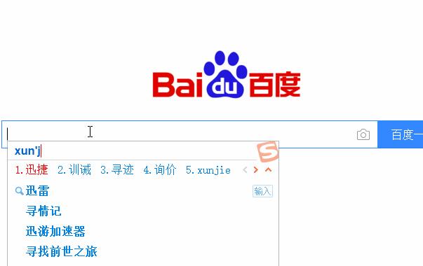 cad零基础入门必学20个快捷键,cad零基础入门快捷键命令教程