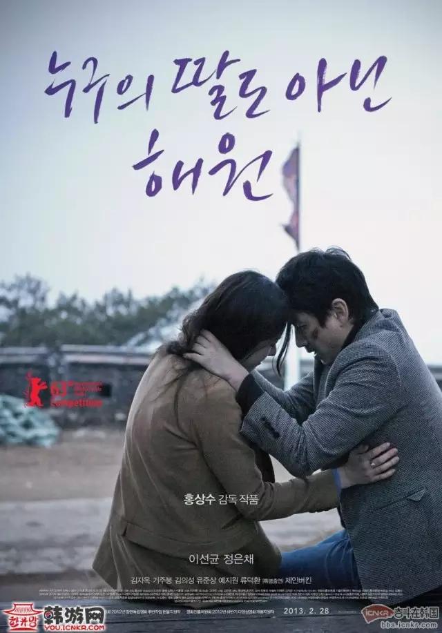 摄人心魄的电影,张张经典超美电影海报设计欣赏