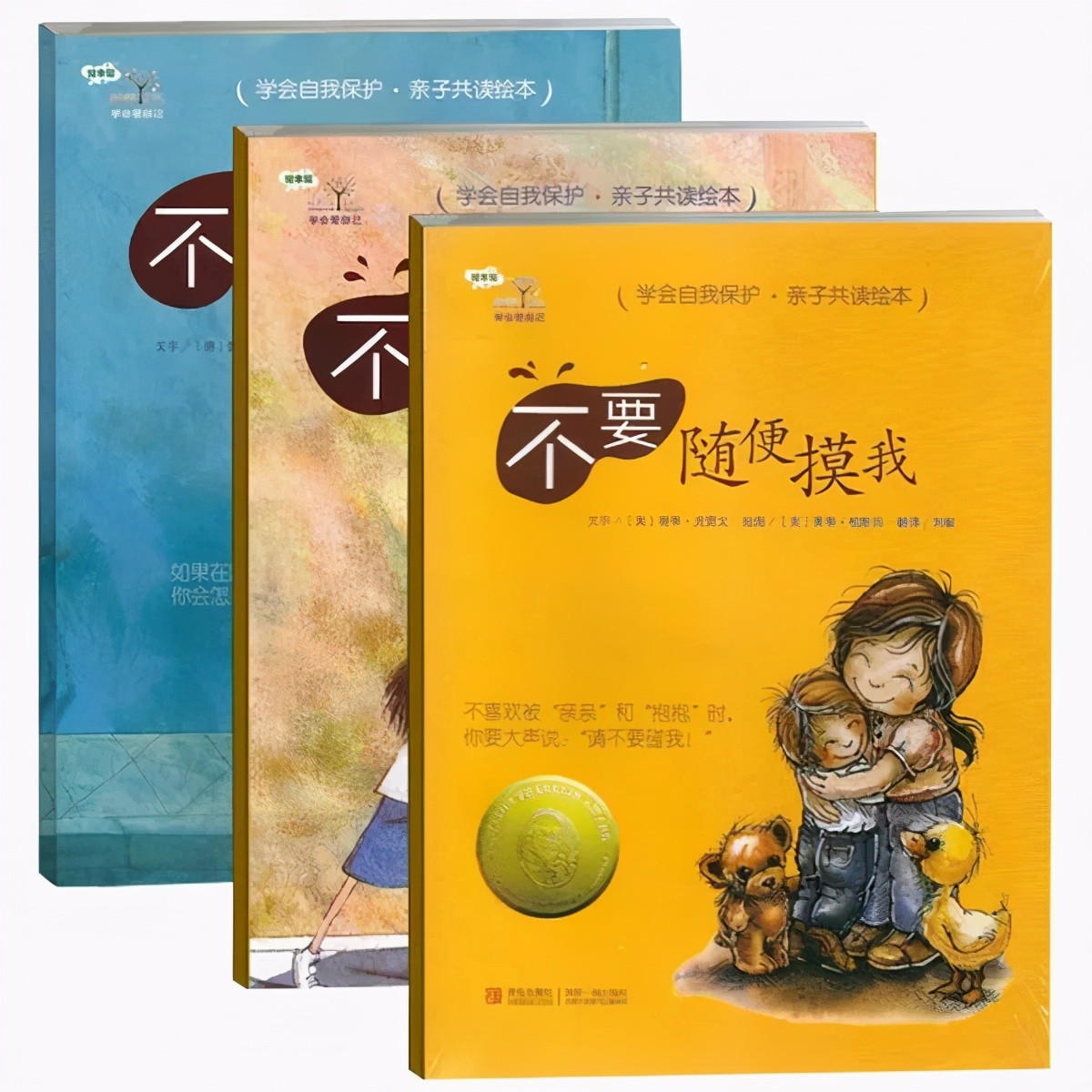 家里有这些千万不要扔了,家里的书该不该扔了