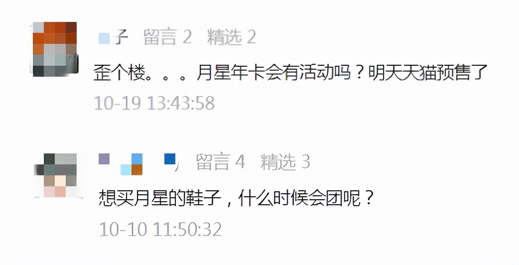 双十一买一双鞋,双十一买鞋子划算吗