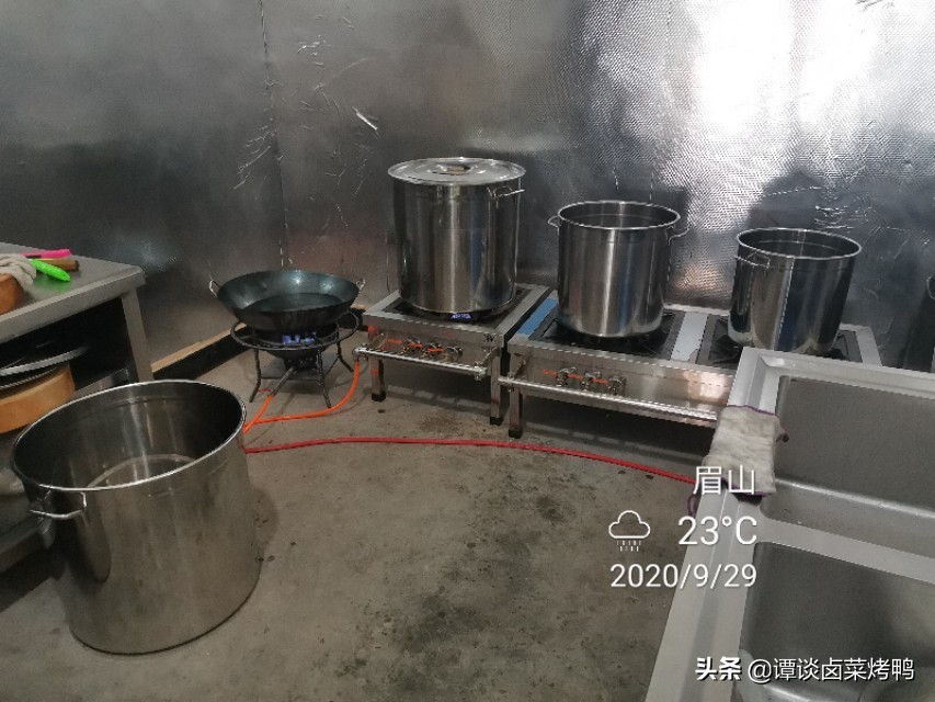 熟食店适合用哪种灶具,开卤菜店怎么选位置