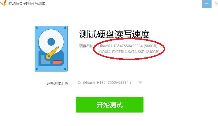 电脑加装固态黑屏出现英文,电脑加装硬盘后很卡会黑屏怎么办