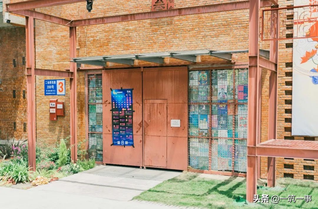 成都东二环最新消息,发觉成都