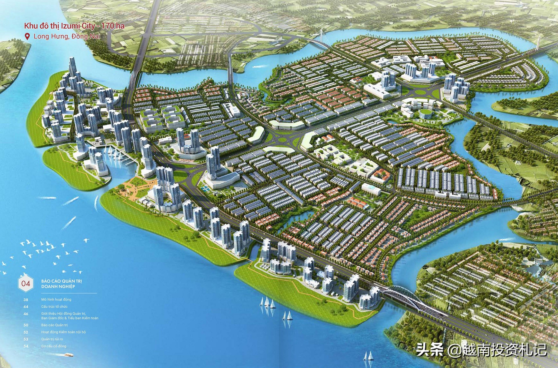 越南房地产接下来会怎么样,越南房地产中国