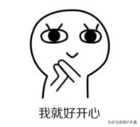 乐昌市7月房价怎么样?没想到终于跌价了