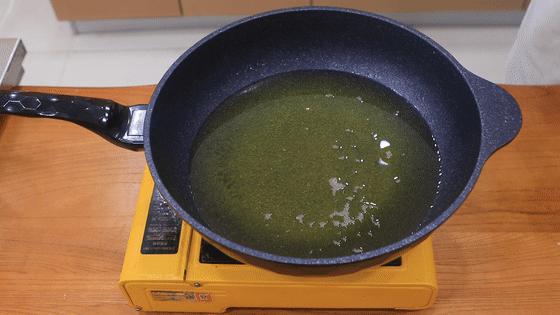 香蕉面包糠怎么炸最好吃,用面包糠炸会爆浆的香蕉