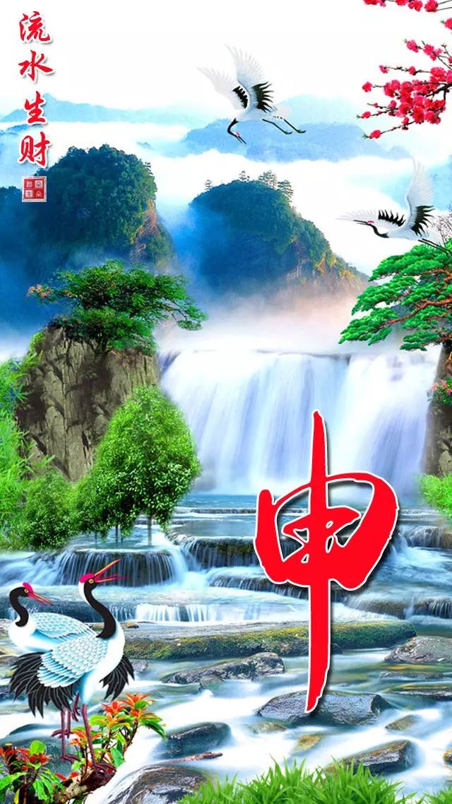 珠宝翡翠艺术字体,翡翠字体图片欣赏