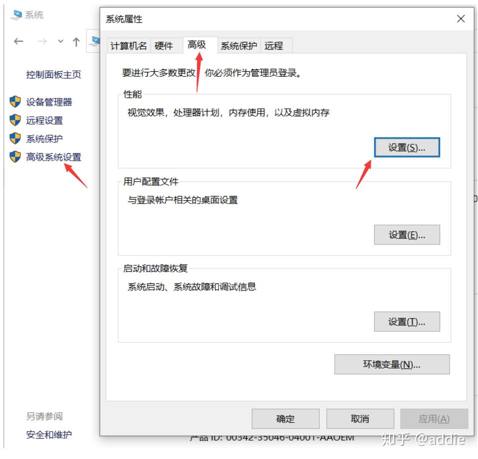 win10系统c盘不显示容量,win10系统c盘在安装系统时打不开