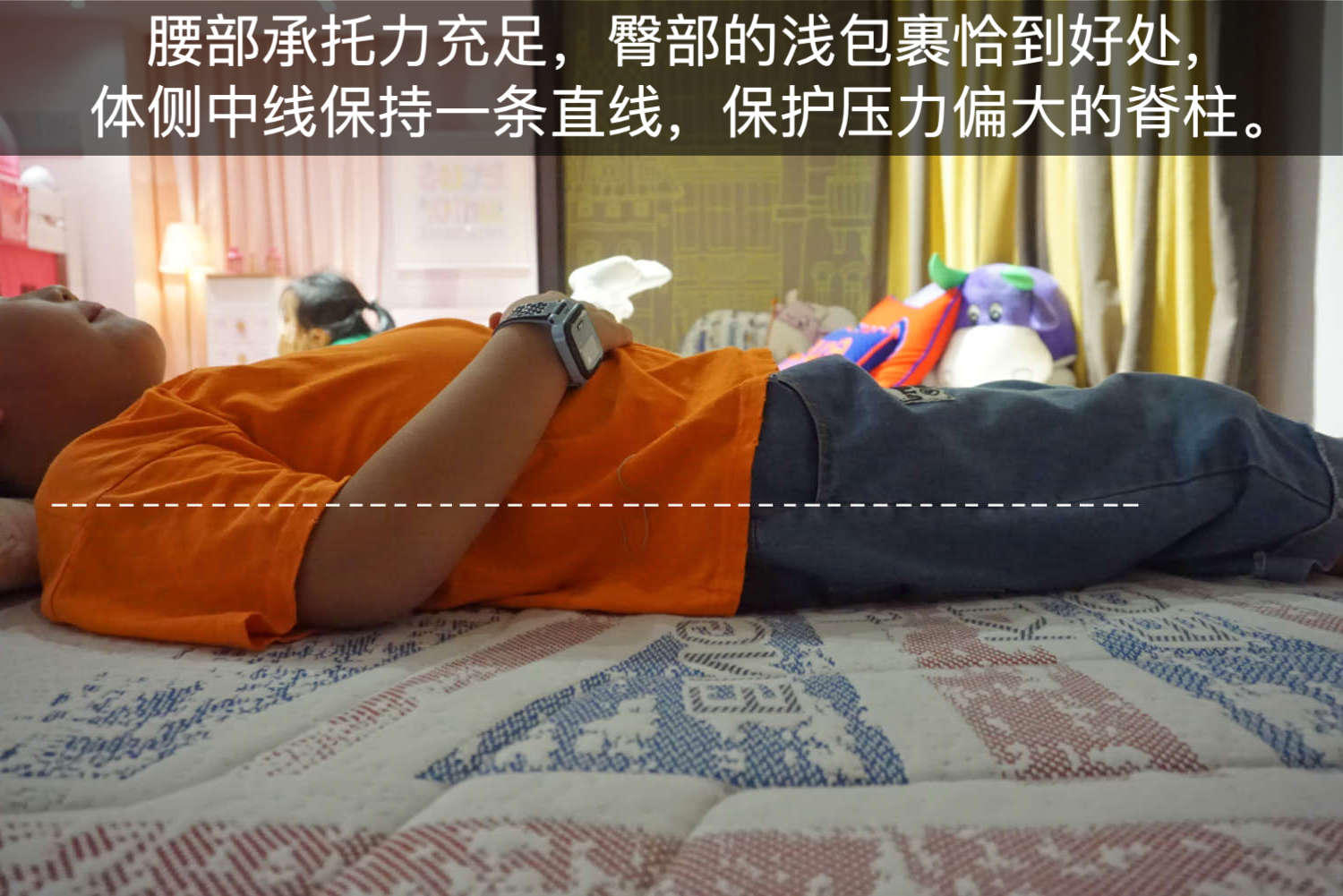 益卡思和舒达儿童床垫哪个好,益卡思儿童床垫