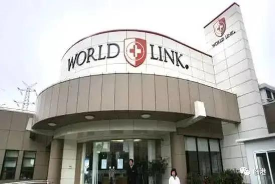 上海碧云国际社区房价,浦东碧云国际社区二手房