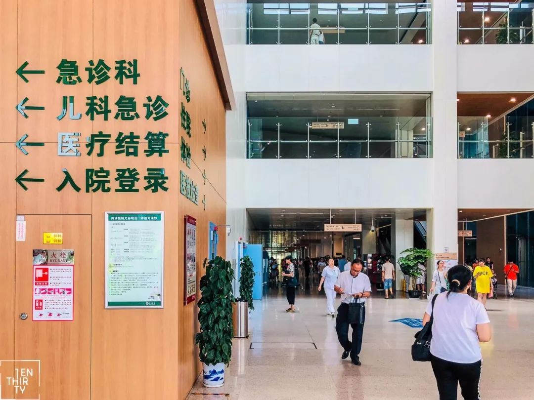 全武汉最漂亮的医院,武汉最良心的医院