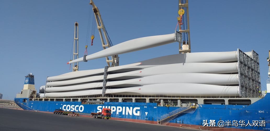 知识拓展包括哪些方面,沙特主要港口有哪些