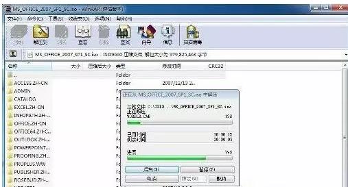 如何给固态硬盘安装系统,安装固态硬盘后怎么设置