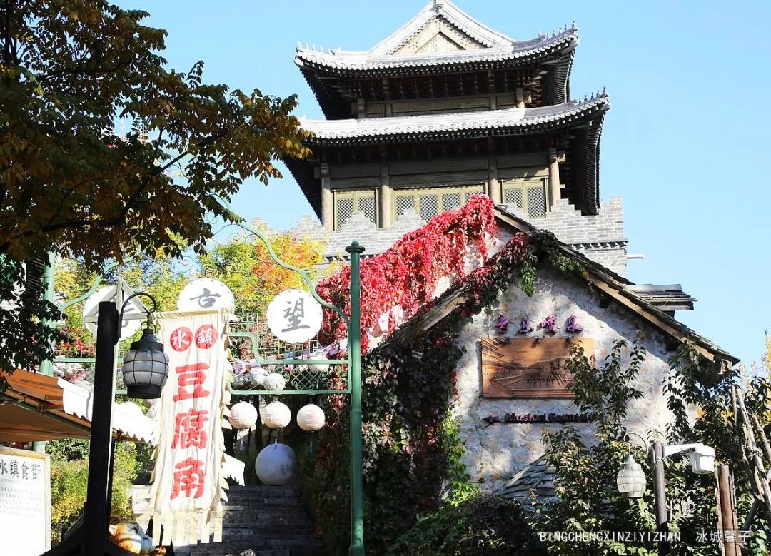 邂逅长城下的小镇北京古北水镇,邂逅长城下的北京古北水镇