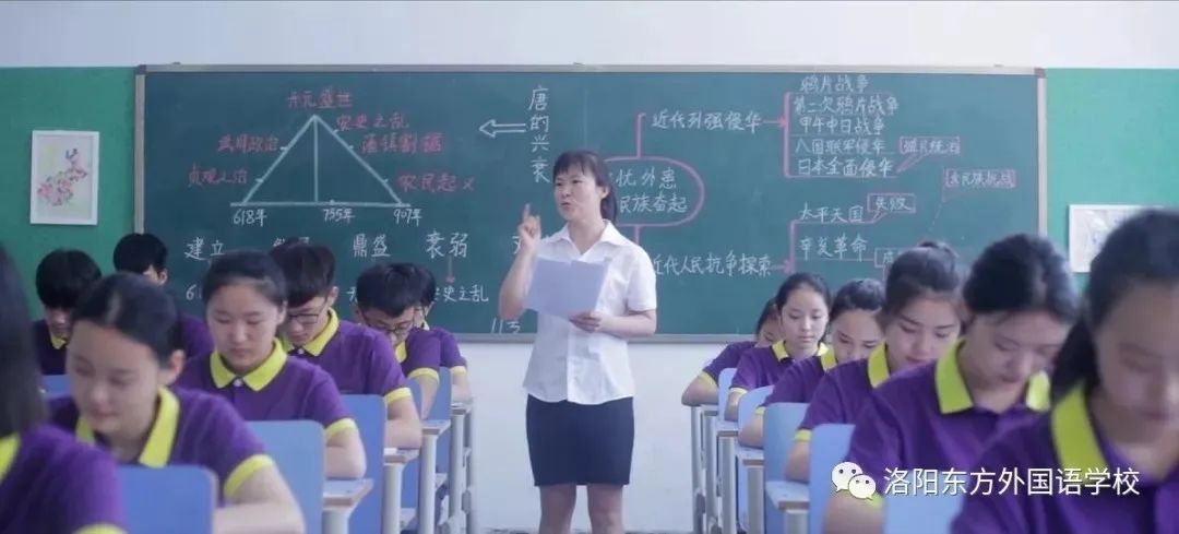 东外招生,东外高中部对全市招生吗