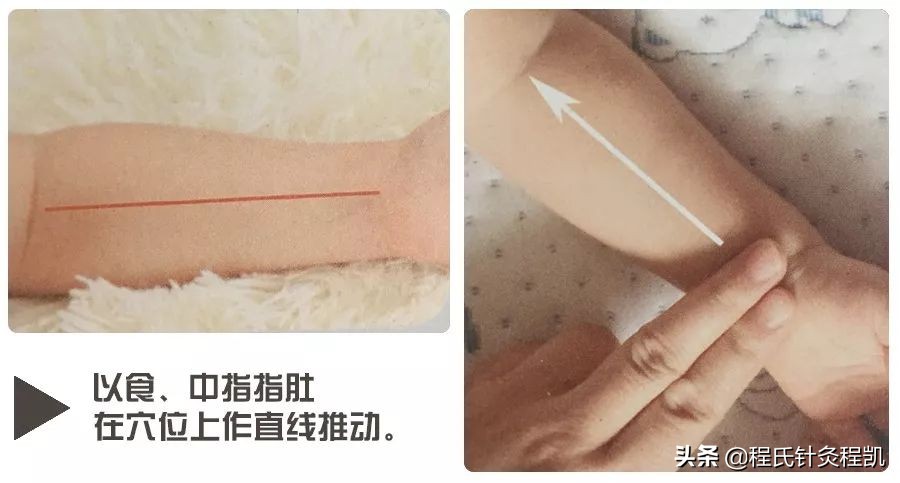 八个月宝宝发烧贴退热贴管用吗,小孩发烧退热贴真的有用吗