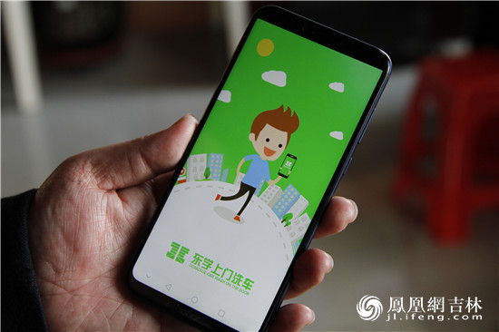 长春单次自助洗车,长春上门洗车