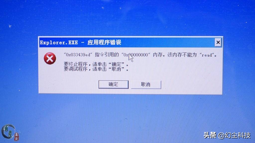 联想笔记本11代装win10,10年的联想笔记本装win10