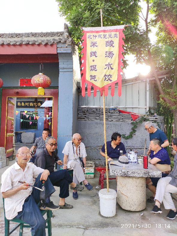 鎵撳崱闀垮畨鍙ゅ煄,鎵撳崱闀垮畨鏁呴噷