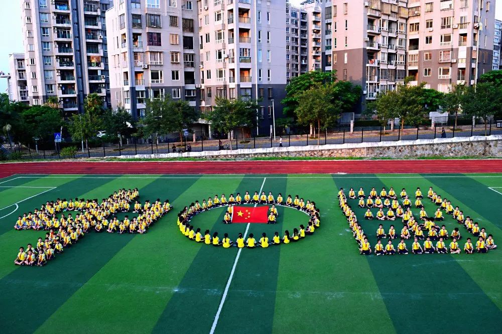 漳州港哪个学校最好,漳州最美校园