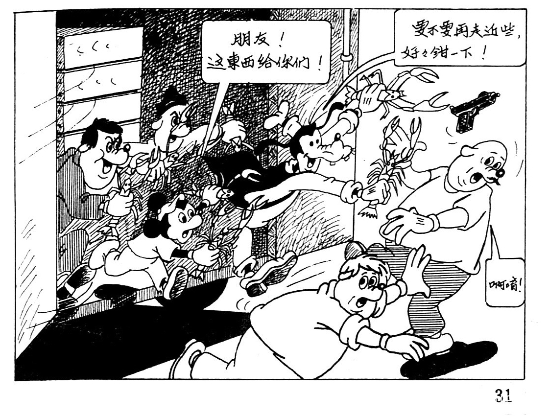 美洲螯龙虾和波士顿龙虾是一种吗,美洲龙虾和波士顿龙虾