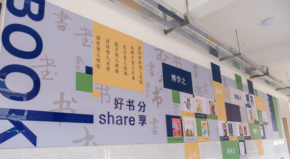 作为一所高端品牌学校,肇庆这所学校到底有啥优势?