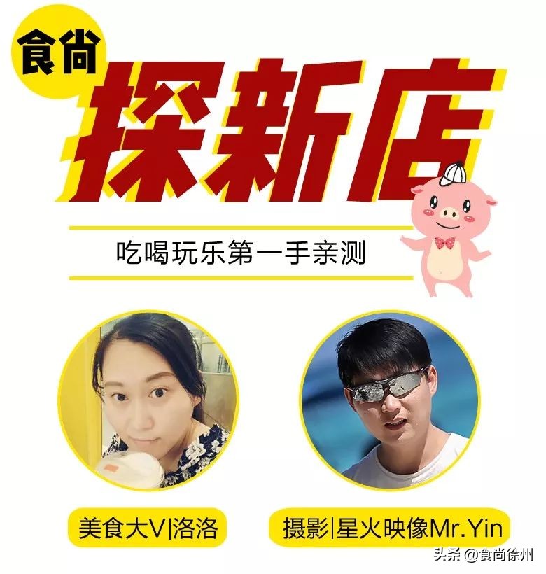 新沂网红爆米花,徐州泉山区爆米花