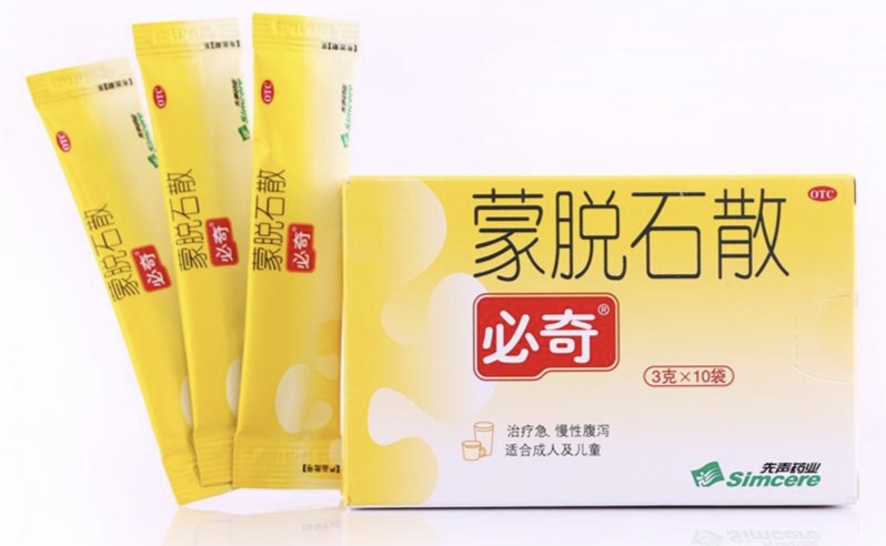 腹泻拉肚子的正确方法,你知道拉肚子应该怎么治