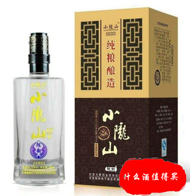 甘肃什么酒最好喝最出名,甘肃哪款酒卖得最好喝
