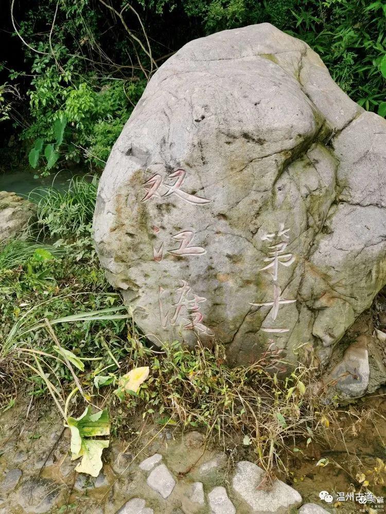 新昌盐帮古道十八渡徒步时间,新昌盐帮古道旅游攻略