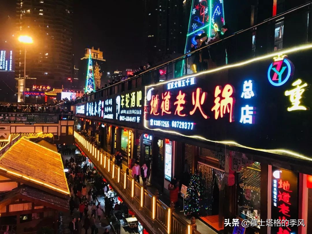 中国夜生活最丰富的10座城，你去过几个？