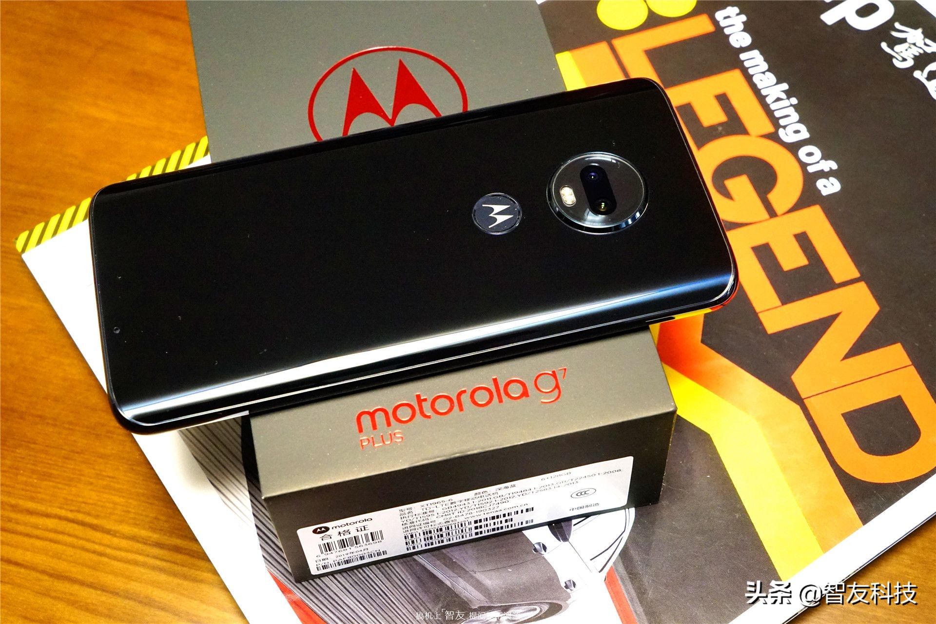 摩托罗拉g7plus评测视频,摩托罗拉g7与g7plus参数比较